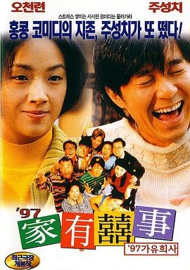 资本市场金融科技创新试点