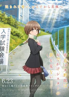 资本市场金融科技创新试点
